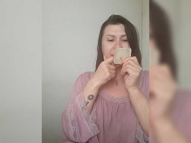 RoxySexy's BongaCams show and profile