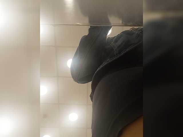 RoxySexy