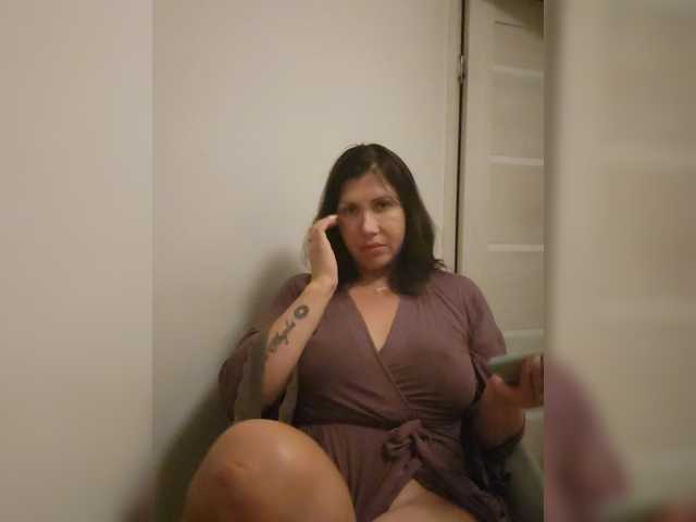 RoxySexy