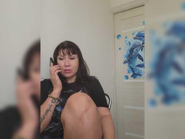 RoxySexy
