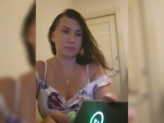RoxySexy live webcam show