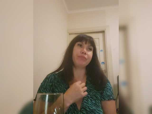 RoxySexy