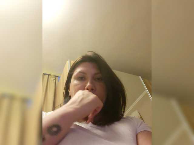  RoxySexy chat room