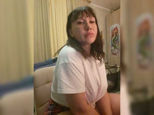 RoxySexy