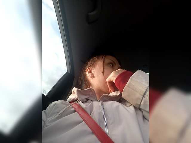 RoxySexy's BongaCams show and profile