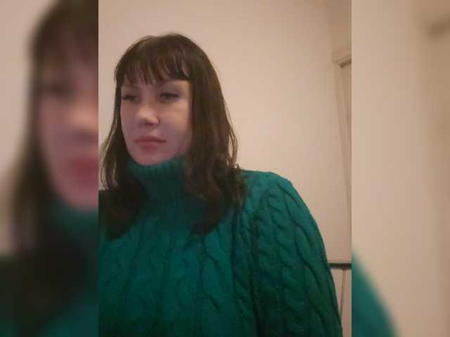 RoxySexy