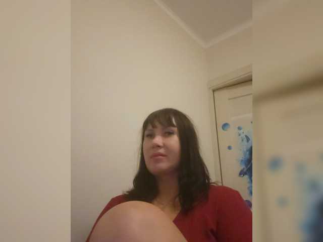 RoxySexy