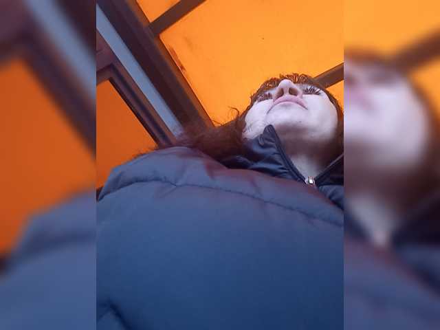 RoxySexy
