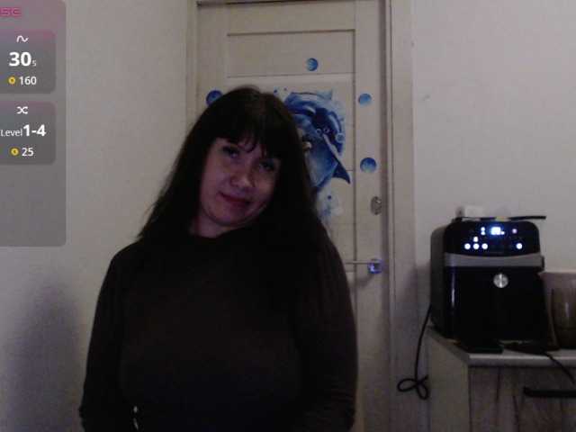 RoxySexy