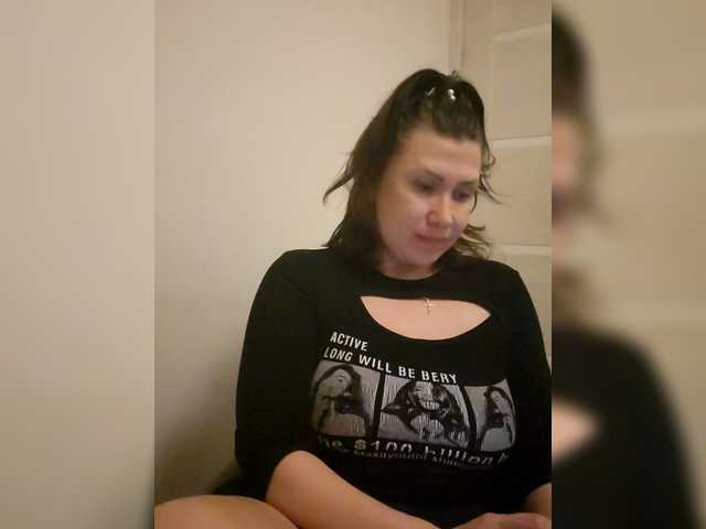 RoxySexy