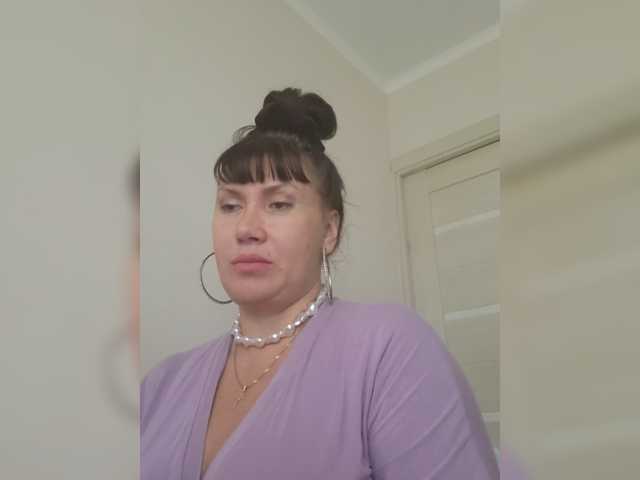 RoxySexy