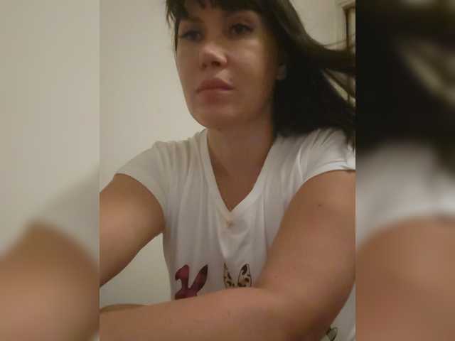 RoxySexy live cam