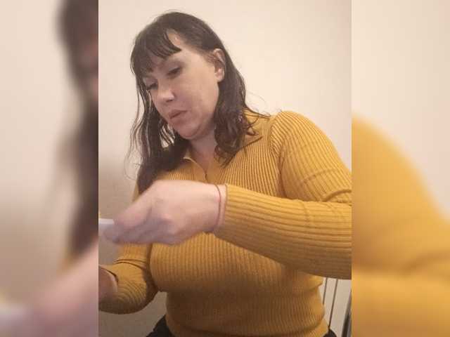RoxySexy