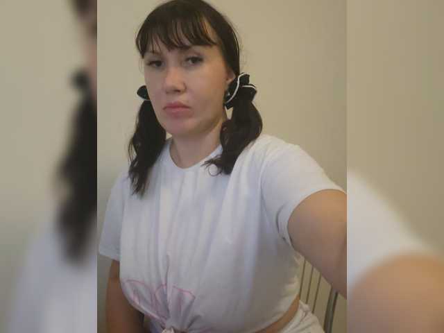 Перейти в чат RoxySexy