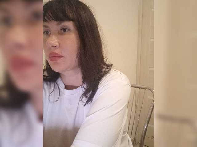 RoxySexy live on BongaCams