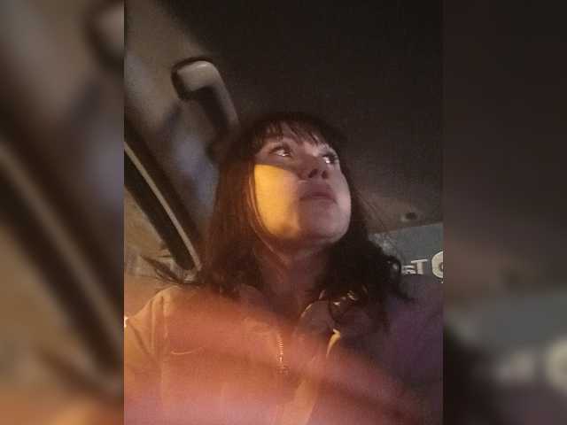 RoxySexy