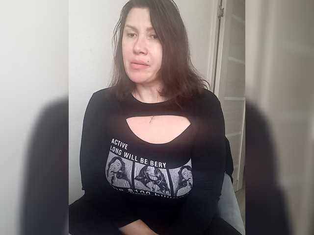 RoxySexy