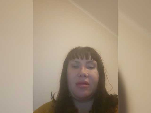 RoxySexy