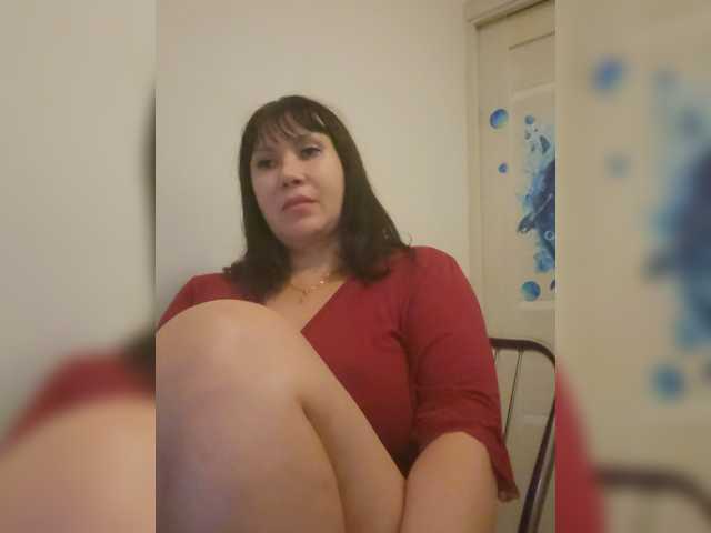RoxySexy