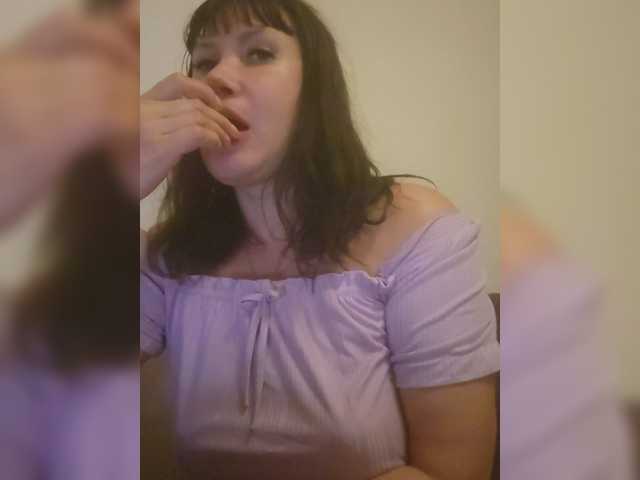 RoxySexy