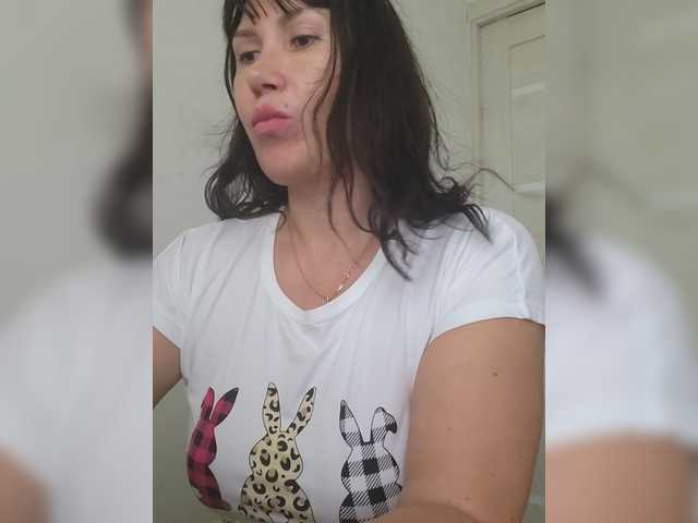 RoxySexy