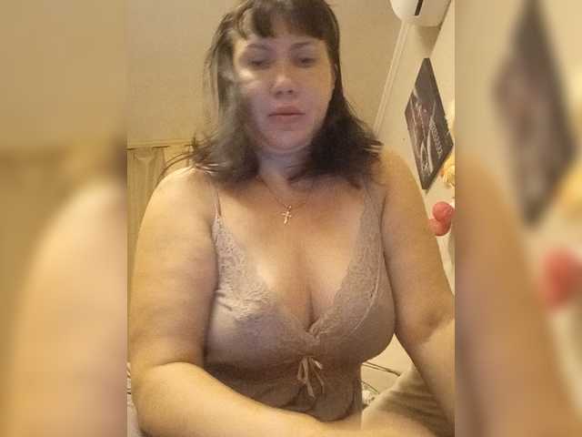 RoxySexy