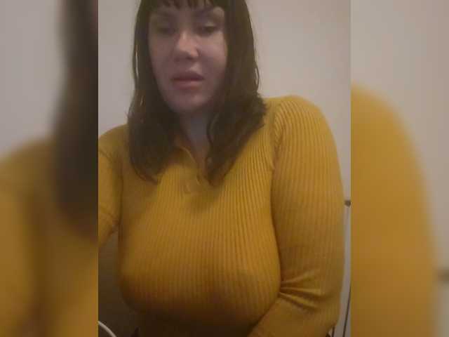 RoxySexy