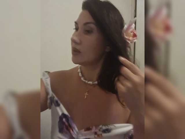 RoxySexy live cam