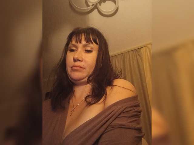 RoxySexy