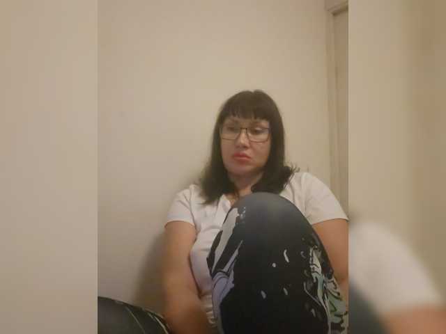 RoxySexy
