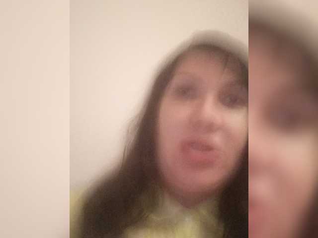 RoxySexy