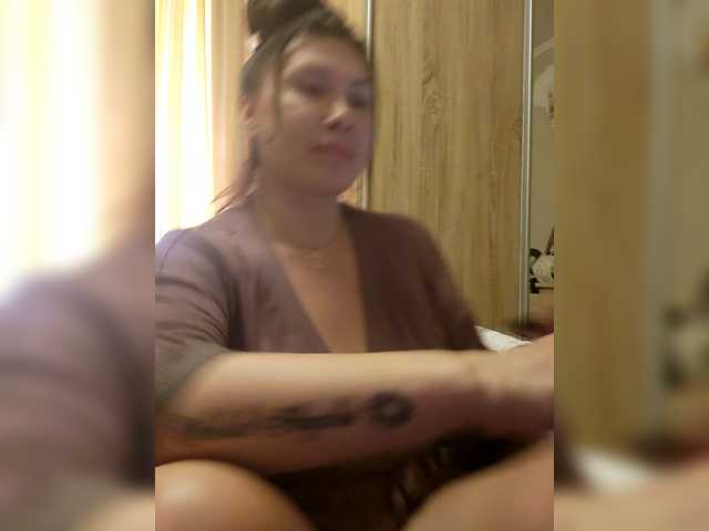 RoxySexy chat room