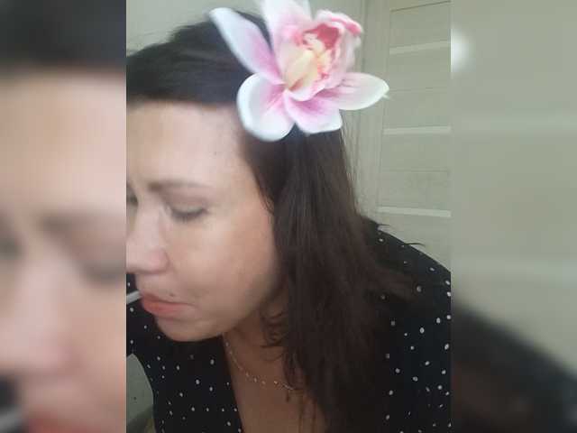 RoxySexy