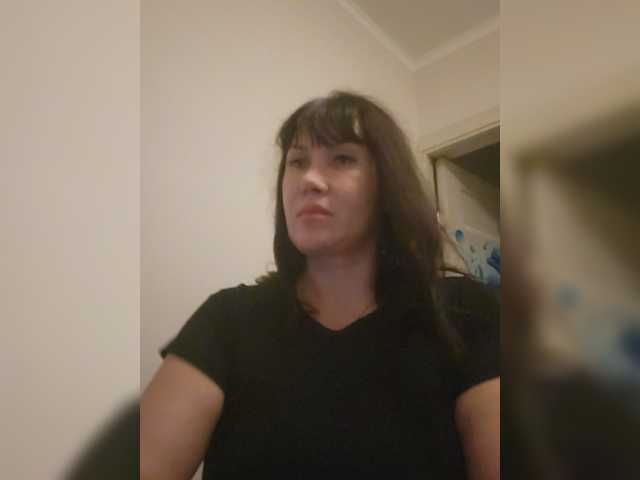 RoxySexy, en vivo ahora en BongaCams