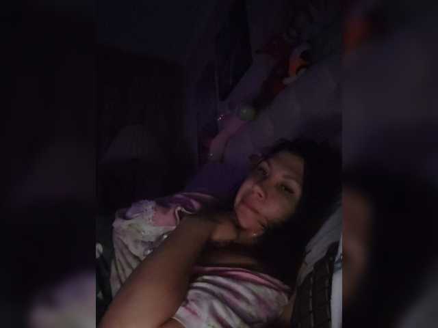 RoxySexy