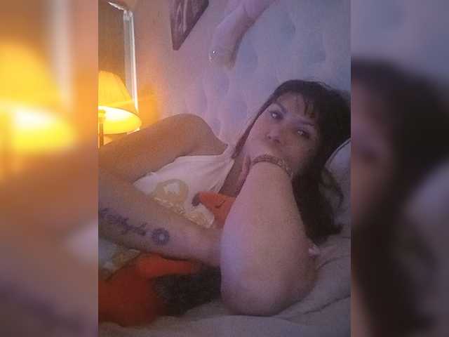 RoxySexy