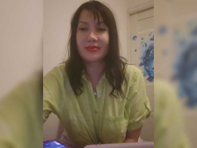 RoxySexy