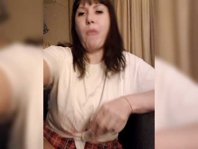 RoxySexy