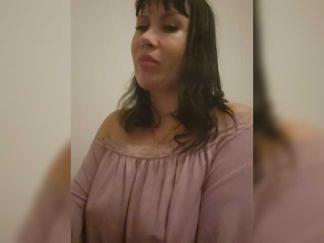 RoxySexy