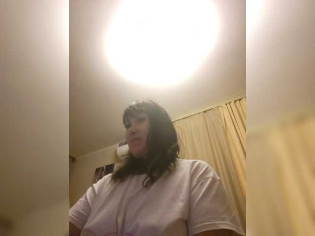 RoxySexy