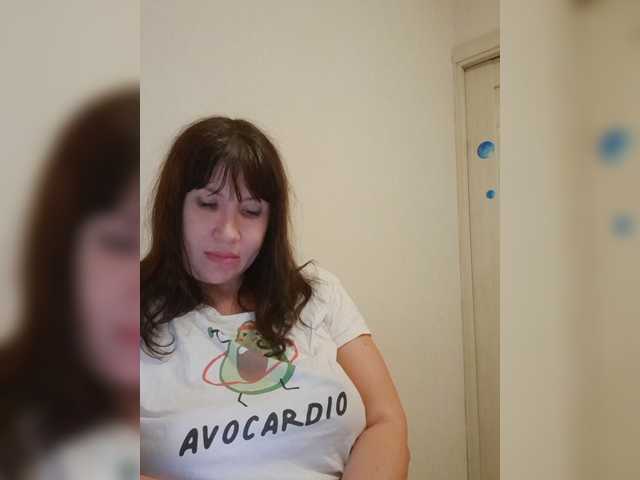 RoxySexy