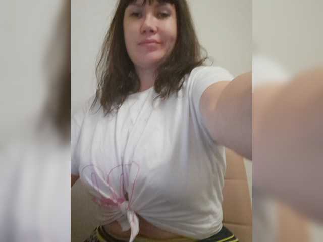 RoxySexy