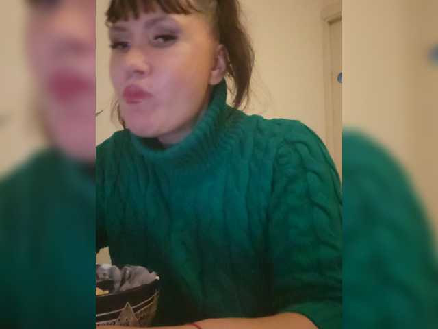 RoxySexy