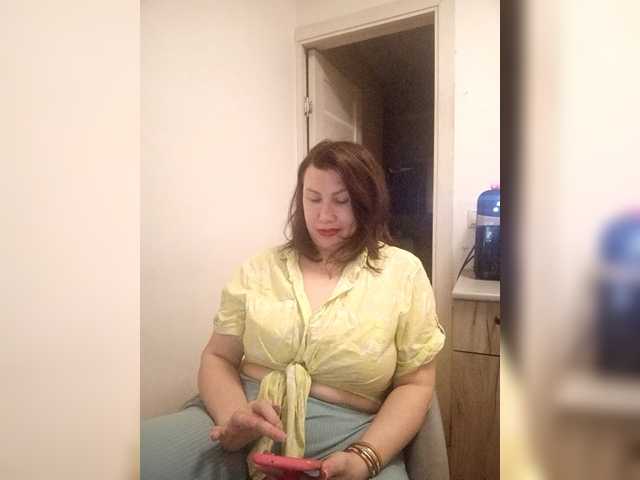 RoxySexy's BongaCams show and profile