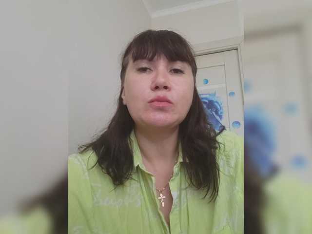 Roxysexy live cam