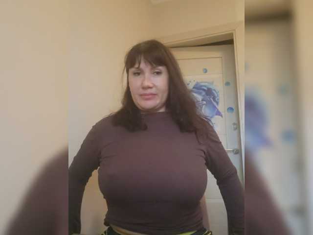 RoxySexy