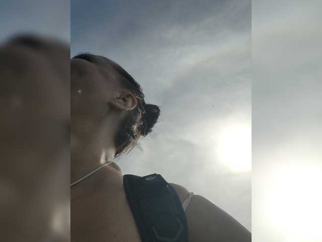 RoxySexy