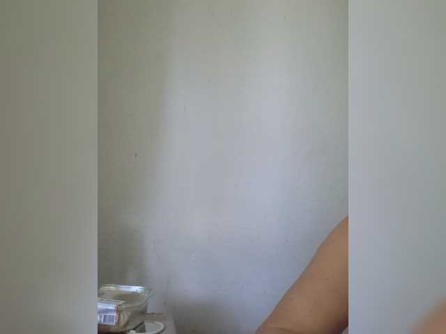 RoxySexy live webcam show
