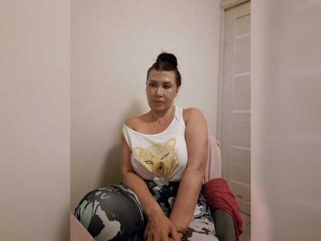 RoxySexy live webcam show