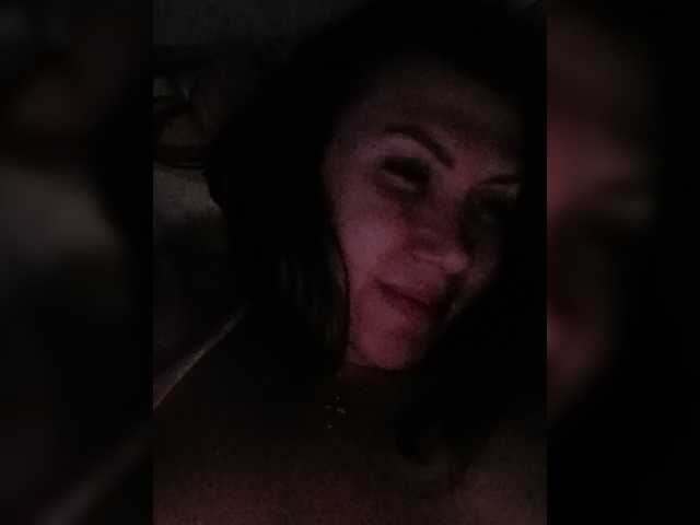 RoxySexy